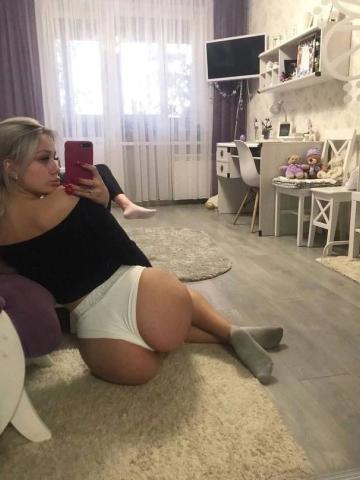 Натуся